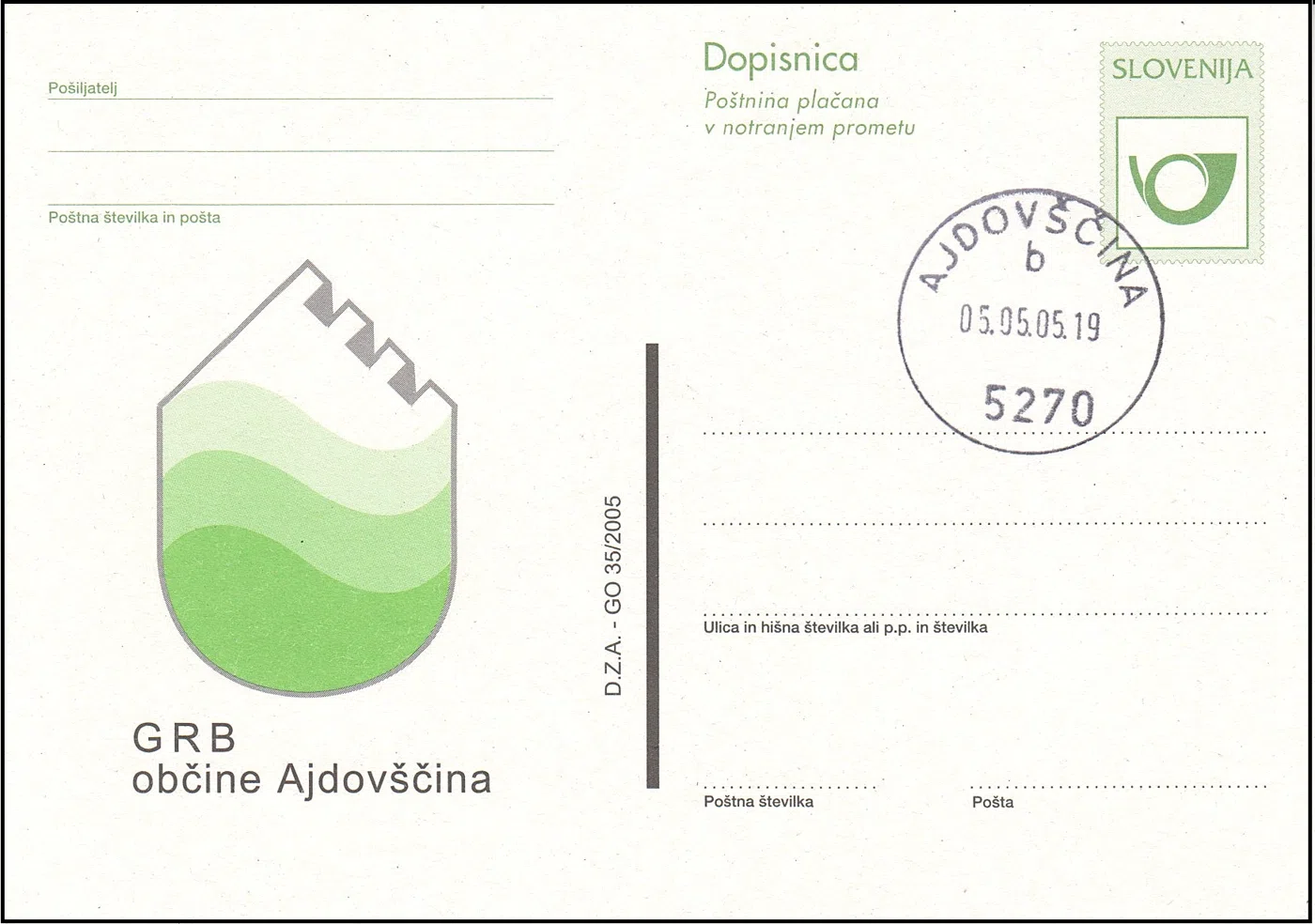 GRB OBČINE AJDOVŠČINA